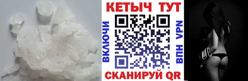 купить кракен ССЫЛКА КЕТАМИН ketamine Краснослободск
