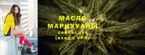 MDMA Приозерск