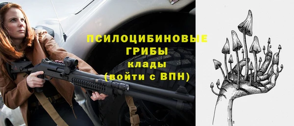 амф Балабаново