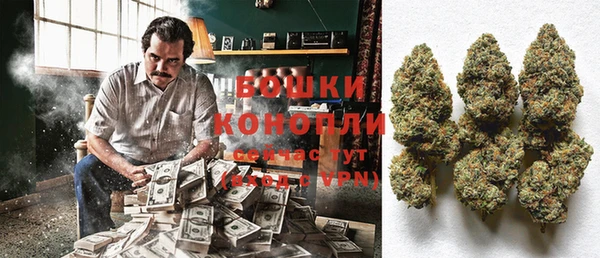 гашиш Баксан