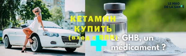 гашиш Баксан
