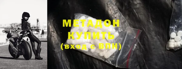 амф Балабаново