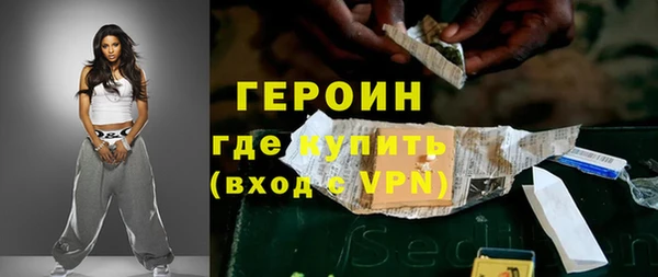 амф Балабаново