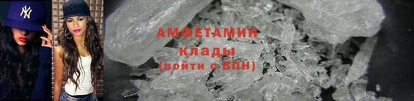 гашиш Баксан