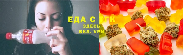 тгк Арсеньев