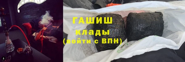 амф Балабаново