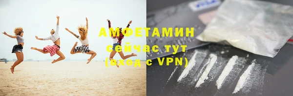 тгк Балахна