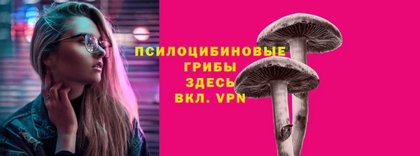 гашиш Баксан