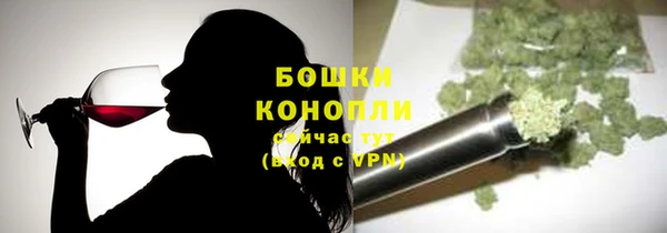 ALPHA-PVP Аркадак