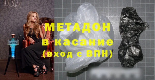 гашиш Баксан