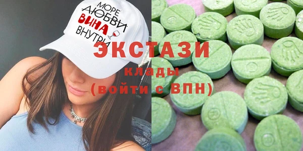 гашиш Баксан