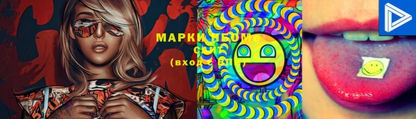 MDMA Приозерск