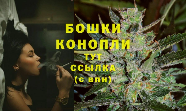 амф Балабаново