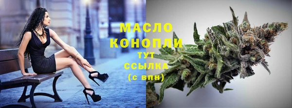 амф Балабаново