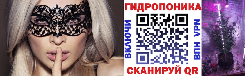 Марихуана AK-47 где найти Краснослободск